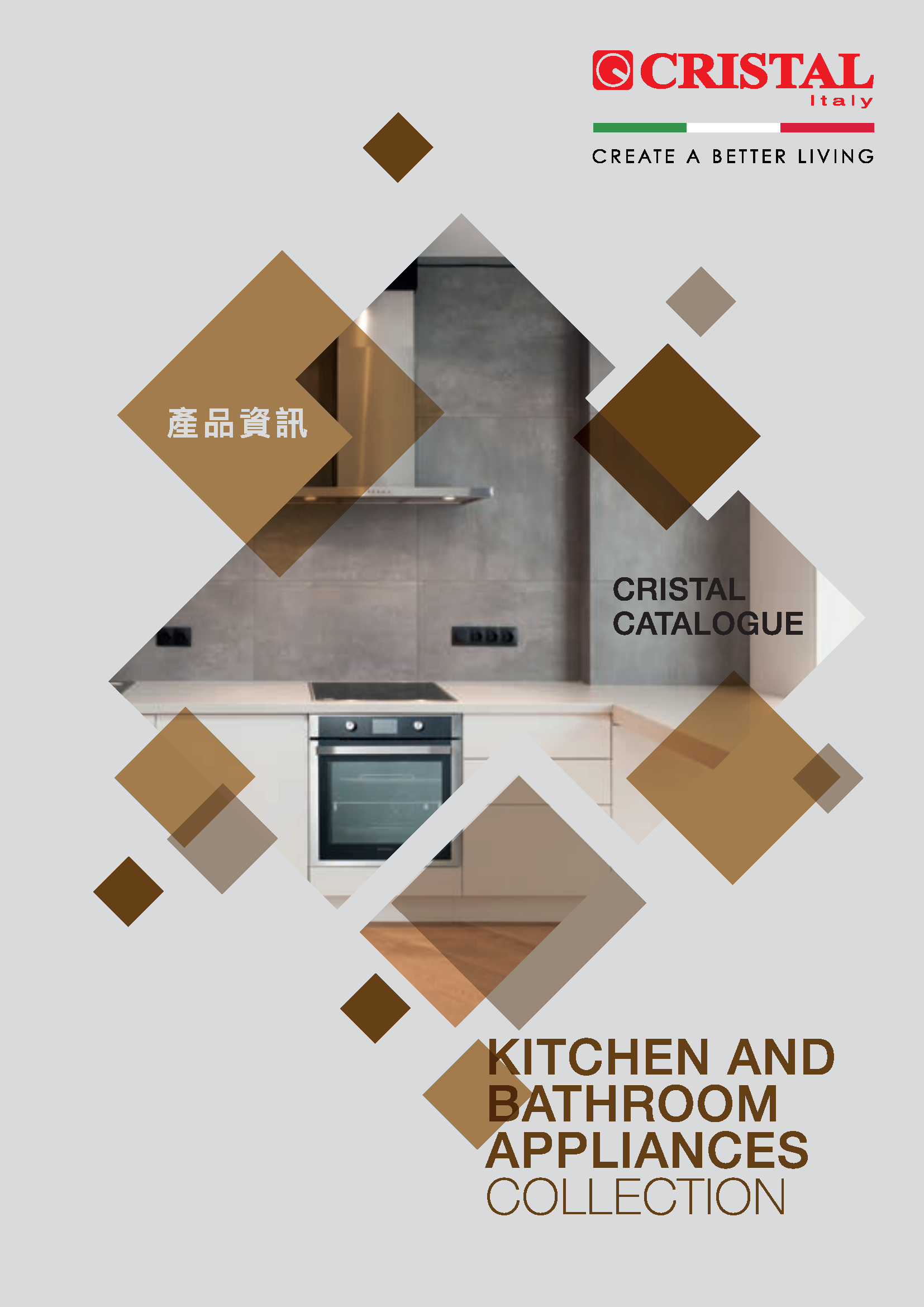 CRISTAL 2024 catalogue